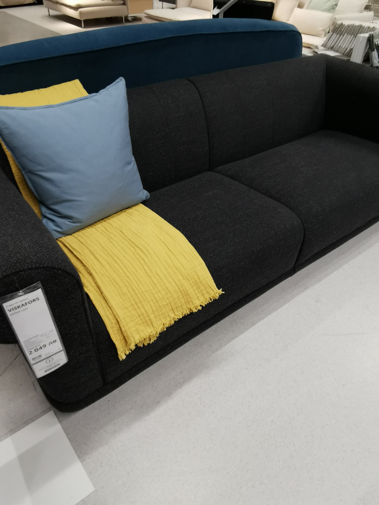 Stilfull design og komfort med Viskafors sofa fra IKEA